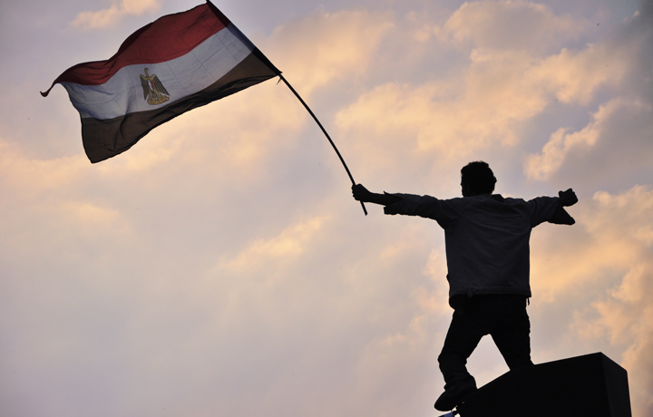 Egyptian_Flag