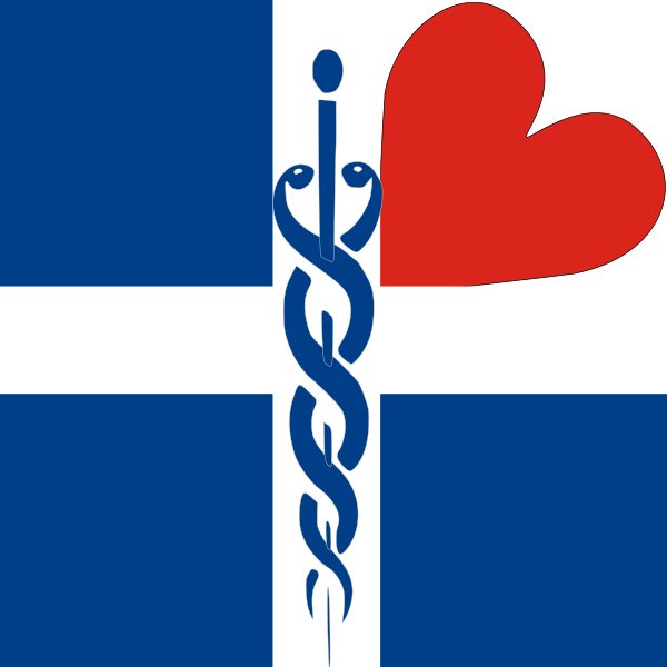 Ministère de la Santé (Grèce)