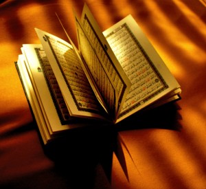 Coran en Arabe (CC, el7bara)