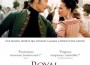 affiche-a-royal-affair affiche-a-royal-affair