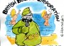 imgscan contrepoints 2292 BBC imgscan contrepoints 2292 BBC