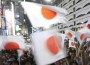 japon japon