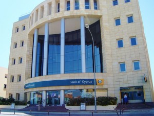 Siège de la Bank of Cyprus à Nicosie (Crédits : Petros3, Creative Commons)