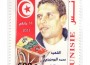 Bouazizi_1 Bouazizi_1