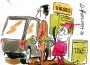 imgscan contrepoints 2013739 taxes carburant diesel imgscan contrepoints 2013739 taxes carburant diesel