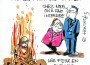 imgscan contrepoints 2013758 Hollande Chine imgscan contrepoints 2013758 Hollande Chine
