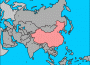 chine chine