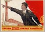 montebourg-cccp montebourg-cccp