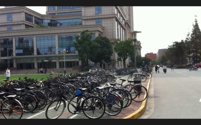 Fudan 1