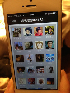 Wechat-Hayek-China
