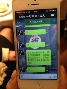 Weixin-Hayek-China
