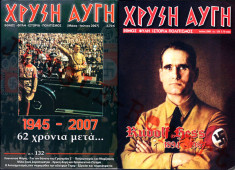 Les couvertures de deux numéros (2007, 2006) de la Revue d'Aube Dorée (Source: jungle-report.blogspot.com).