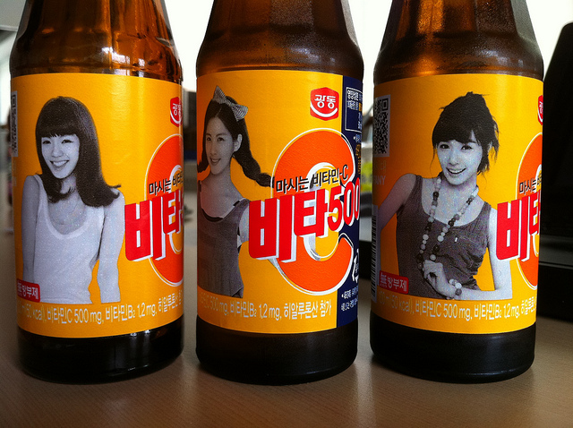 If I drink this will a hot Korean girl appear, or will I become one? credits Wayan Vota (CC BY-NC-SA 2.0)
