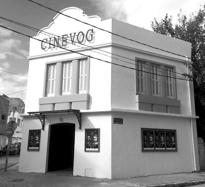 cinevog1-Teycir Ben Naser