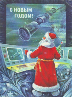 noël