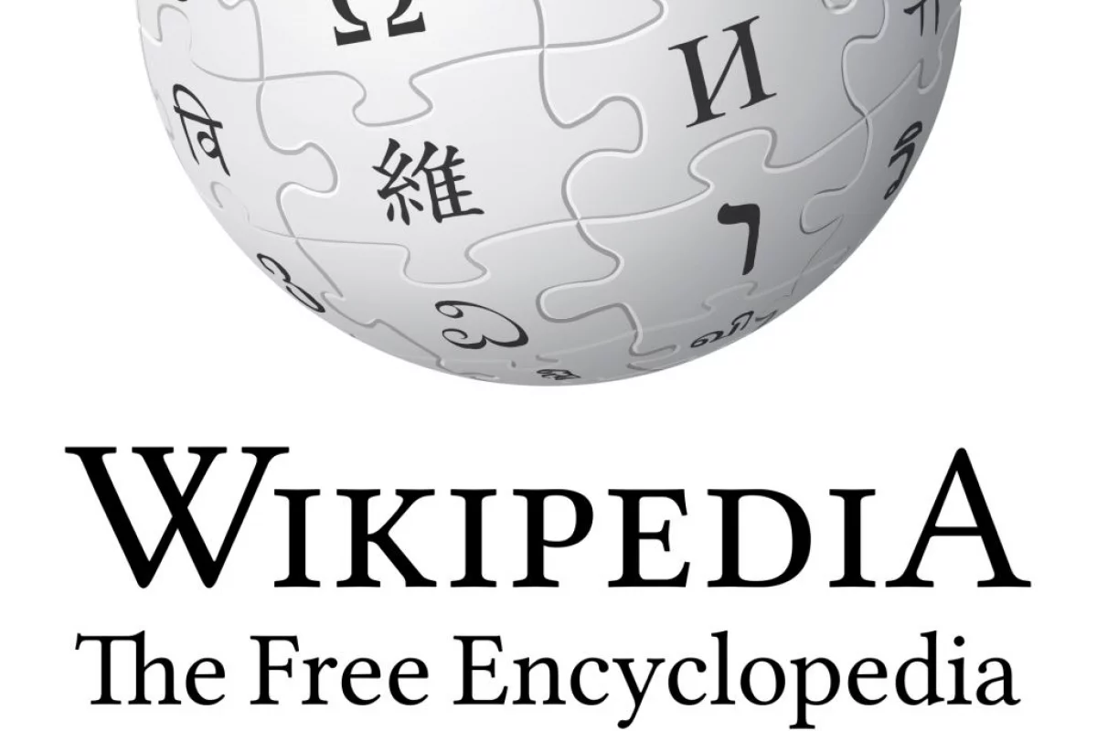 Faux (outil) — Wikipédia