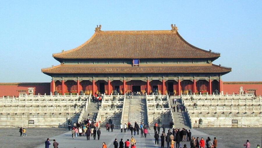 libertarien chinois Le palais de l'Harmonie suprême (Cité interdite, Pékin, Chine)