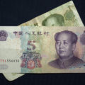 La Chine organise-t-elle la faillite du yuan