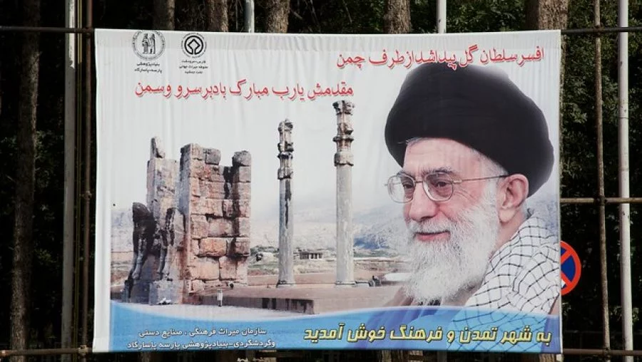 affiche de Khamenei