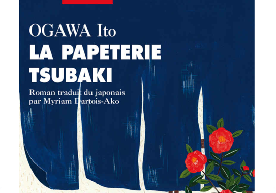 Lire un roman japonais tout doux: La Papeterie Tsubaki - BIRDS & BICYCLES
